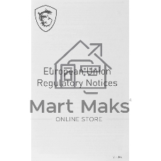 Клавиатура MSI Forge GK600 гибридная, Bluetooth, радиоканал, белый