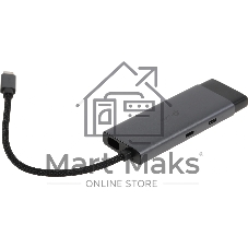 Разветвитель USB-C TP-Link UH5020C 2порт. серый