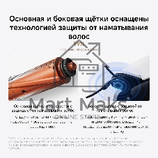 Робот-пылесос Xiaomi Robot Vacuum 5 EU белый, 5200 мАч Li-Ion, уборка сухая/влажная, пылесборник контейнер 0.29 л