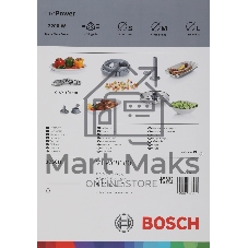 Мясорубка электрическая Bosch MFW68680 черный, 2200 Вт, 4.3 кг/мин, реверс, защита от перегрузки, насадки - 5
