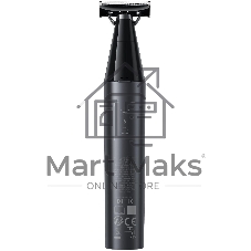 Триммер Xiaomi Mi UniBlade Trimmer (BHR7051GL) 
