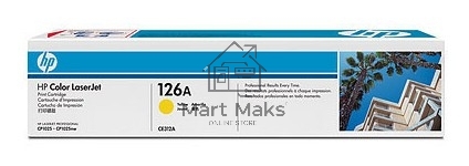 Картридж лазерный HP CE312A желтый для LaserJet Pro CP1025 1000стр.