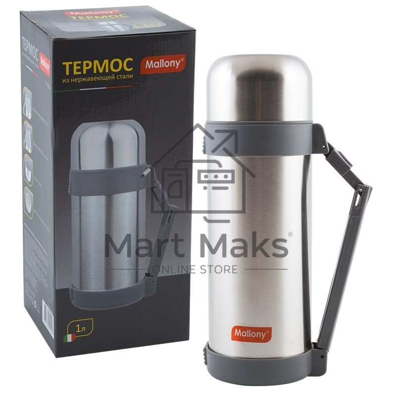 Термос Mallony SF-1000A, 1,0 л, нерж.сталь, широкое горло