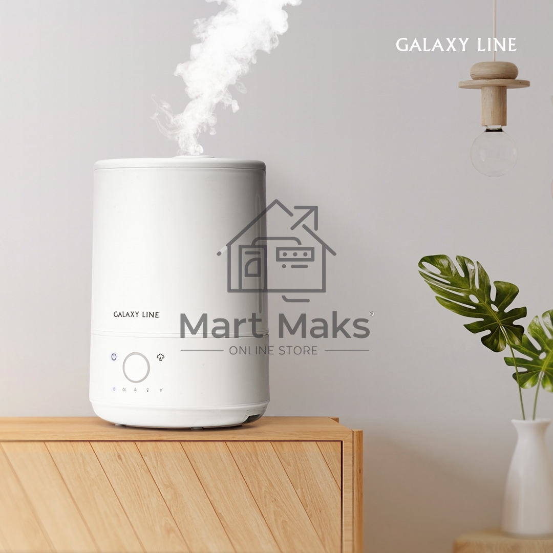 Увлажнитель ультразвуковой Galaxy Line GL8011