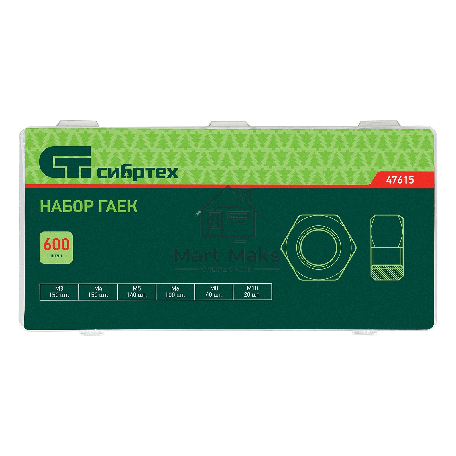 Набор гаек СИБРТЕХ М3, М4, М5, М6, М8, М10, 600 предм. СИБРТЕХ 47615