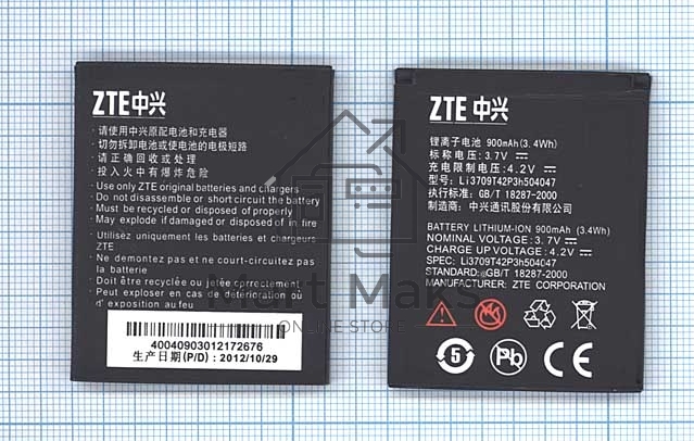 Аккумуляторная батарея Li3709T42P3h504047 для ZTE CG990 ZTE G-X930 3.7V 3.4Wh
