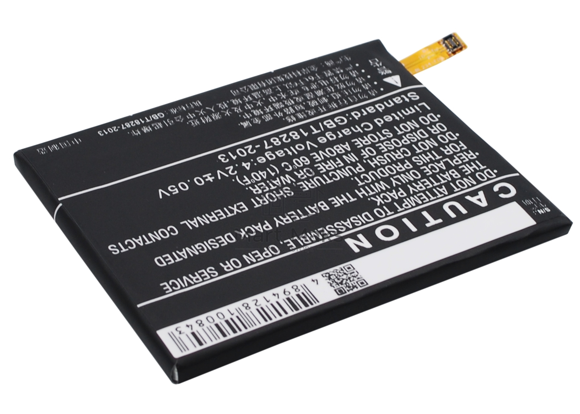 Аккумулятор CameronSinoCS-LVP700SL (BL234) для Lenovo P70T 3.8V / 4000mAh / 15.20Wh