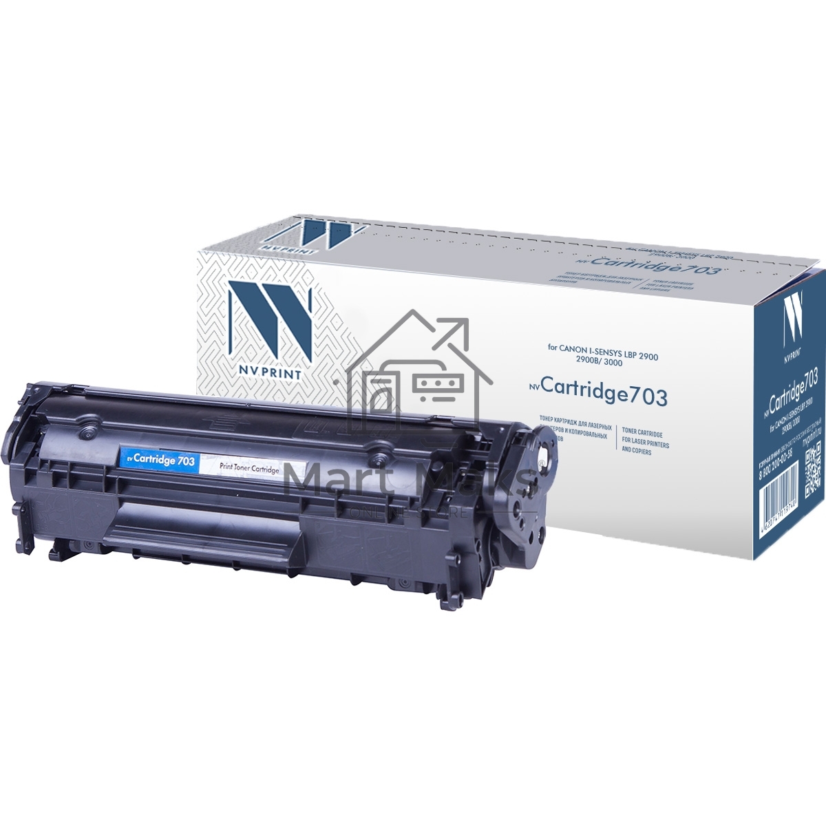 Картридж NV Print совместимый Canon 703 для LBP 2900/3000 (2000k)