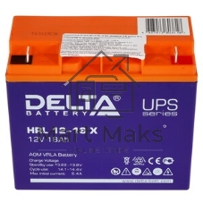 Батарея Delta HRL 12-18 X (17.8 А\ч, 12В) свинцово- кислотный аккумулятор