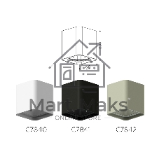 Корпус светильника C7840 SWH белый песок 95*95*H100mm MR16 GU5.3