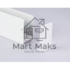 GL1057 WH белый заглушка для шинопровода Magnetic 220V 30.6*56*2 (2шт)