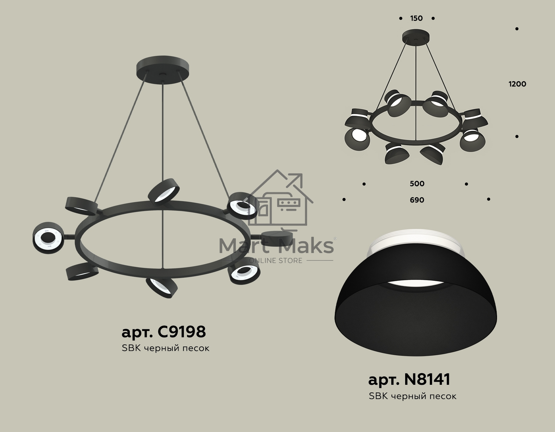 Светильник Ambrella light XB9198100/8 SBK/FR черный песок/белый матовый GX53 (C9198, N8141)