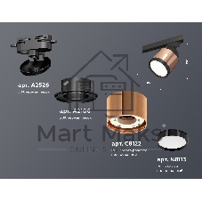 Светильник Ambrella light XT8122001 PPG/SBK/PBK золото розовое полированное/черный песок/черный полированный GX53