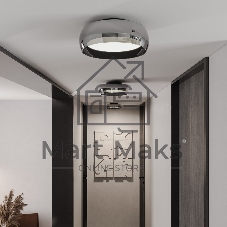 201051 LED / потолочный светильник / черный