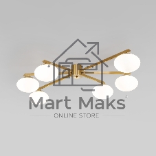 70220/6 / потолочный светильник / латунь Smart