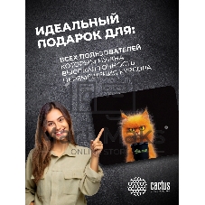 Коврик для мыши Cactus Red Cat 220x180x2мм (CS-MPC-P11XS)