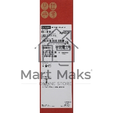 Ноутбук Lenovo ThinkBook E16 Gen 2 черный AMD Ryzen 7 7735HS 3200MHz/16