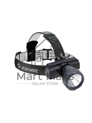 Фонарь налобный Космос 3Вт ХРЕ литий 1000mAh зарядка от micro USB шнур в компл.