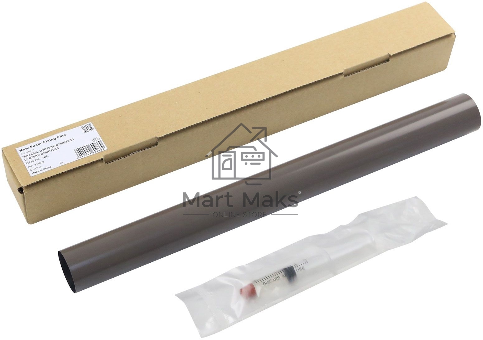 Термопленка Cet CET311009 для Xerox VersaLink C7020/7025/7030/B7035