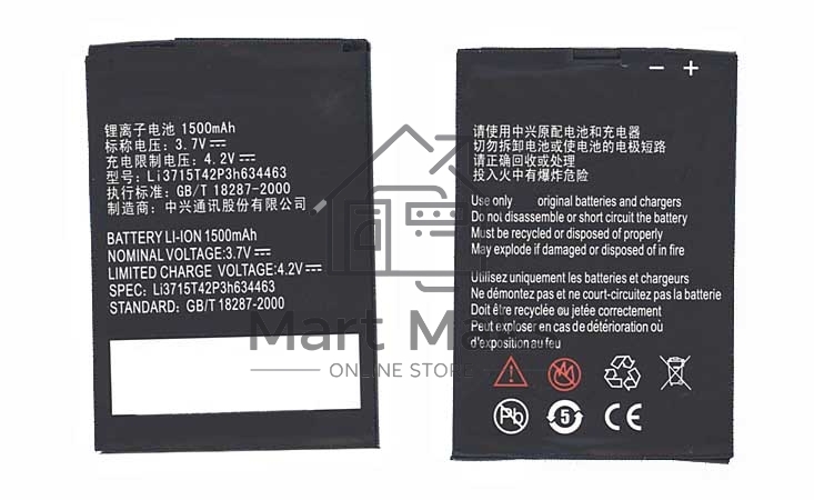 Аккумуляторная батарея Li3715T42p3h634463 для ZTE D820 ZTE D821 3.7V 5.55Wh