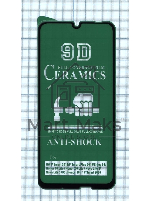 Керамическая пленка (стекло) для Huawei Honor 10 lite 9D черный Керамическая пленка (стекло) для Huawei Honor 10 lite 9D черный