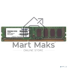 Оперативная память Patriot, DDR3, 8GB, (1x8 GB,), 1333 MHz, CL9, DIMM