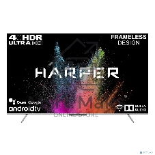 Телевизор Harper 75