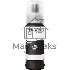 Контейнер с черными пигментными чернилами для L8160 /L8180