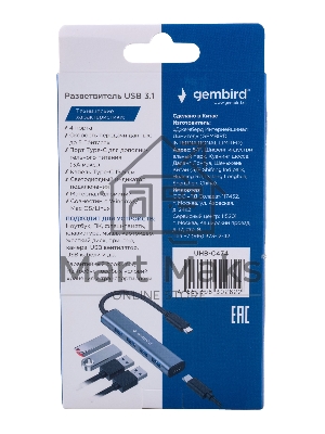 Разветвитель USB3.1 Gembird UHB-C474, 4хUSB, с доп.питанием (порт Type-C), кабель Type-C 19см, алюминий, коробка