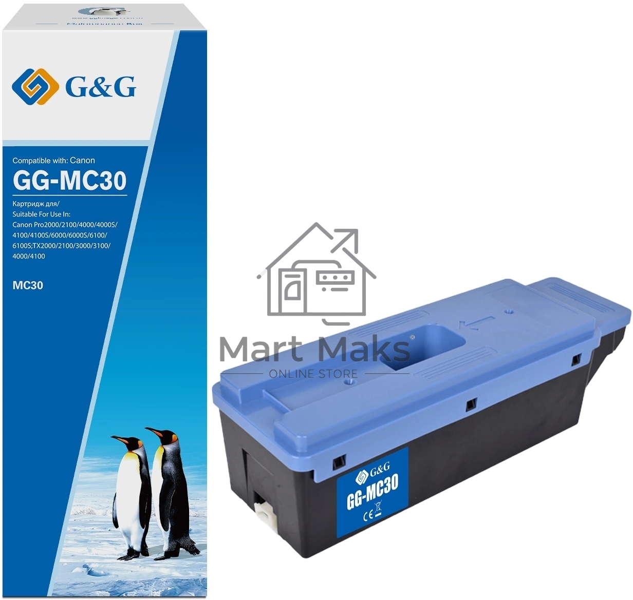 Бункер G&G GG-MC30 (MC-30) для Canon Pro2000/2100/4000/4000S/4100/4100S/6000/6000S
