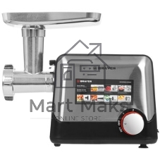 Мясорубка электрическая BRAYER BR1613 черный, 1800 Вт, 2.0 кг/мин, реверс, защита от перегрузки, насадки - 8
