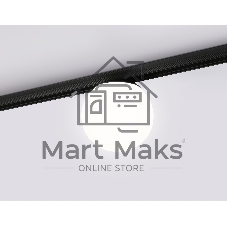 Светильник трековый светодиодный GL3921 BK/FR черный/белый матовый LED 6W 4200К 48V 360° D123*H163