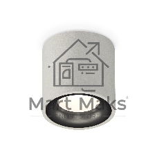 Светильник Ambrella Light XS7533021 SGR/PBK серый песок/черный полированный MR16 GU5.3 (C7533, N7011)