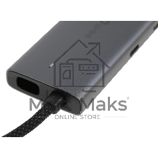 Разветвитель USB-C TP-Link UH5020C 2порт. серый