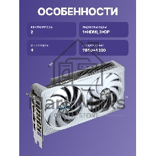 Видеокарта Gigabyte GeForce RTX 5060 Ti Eagle OC Ice, NVIDIA RTX 5060 Ti, 16 ГБ GDDR7, 128 бит, PCI-e 5.0, 1xHDMI, 3xDP, 2617 МГц