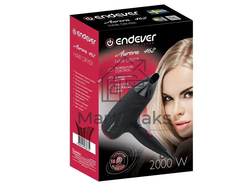 Фен EndeverAurora 462, 2000Вт, 2 режима мощности, 3 температурных режима, холодный воздух, SOFT TOUCH, защита от перегрева