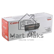 Картридж лазерный Canon FX-10 (0263B002) черный (2000 стр) для Canon FAX L100/120, MF4018/4120/4140/4150/4270/4320/4330/4340/4350/4370