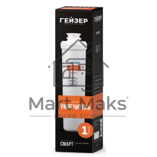 Картридж для Смарт Гейзер Умягчитель 30641 (в уп. 16 шт)