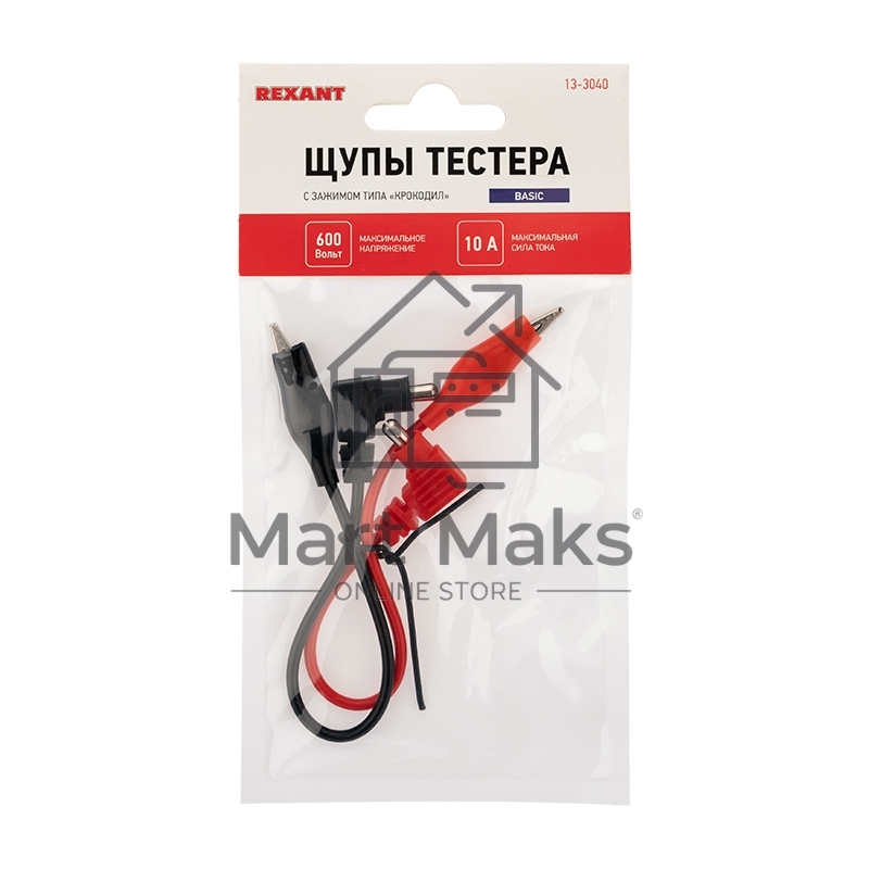 Щупы тестера с зажимом типа «крокодил» REX10 13-3040 Rexant