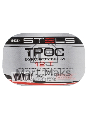 Трос буксировочный 12 тонн, 2 петли, сумка на молнии, Россия Stels
