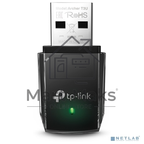Адаптер TP-LINK Archer T3U AC1300 Мини Wi-Fi MU-MIMO USB-адаптер