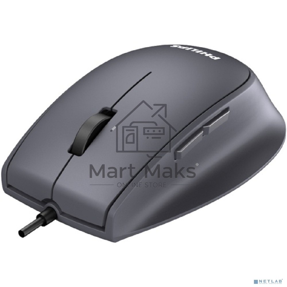 Мышь проводная Philips SPK7327 черный, 1600 dpi, USB, кнопки - 5