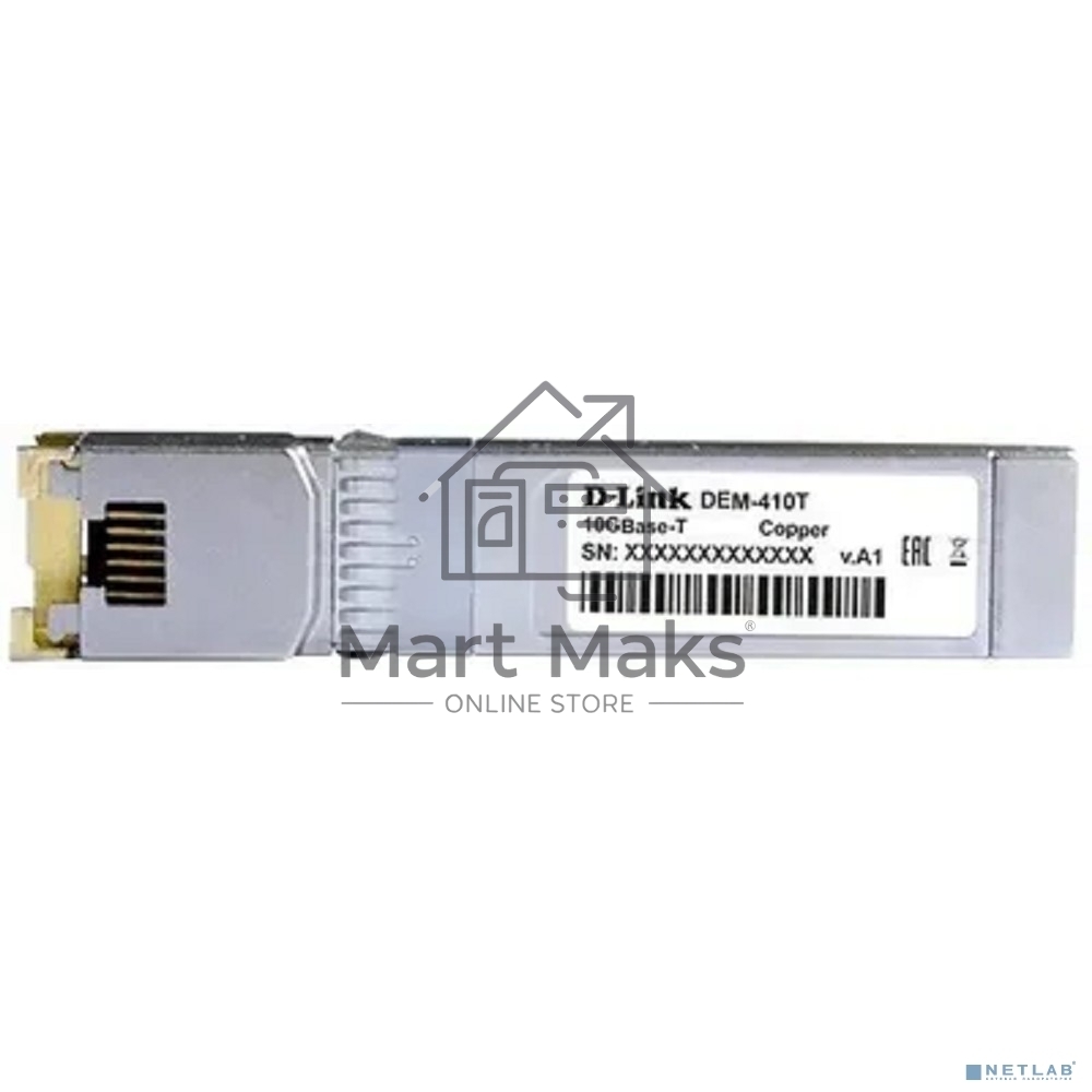 Трансивер D-Link 410T/A2A SFP+ с 1 портом 10GBase-T (до 80 м)