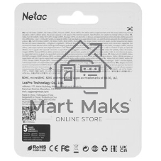 Флеш карта microSDHC 32Gb Netac P500 NT02P500STN-032G-S (без SD адаптера) 80Mb/s