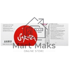 Картридж лазерный Sakura TN230C для Brother DCP-9010CN, HL-3040CN/3070CW, MFC-9120CN/9320CW, синий, 1400 к.