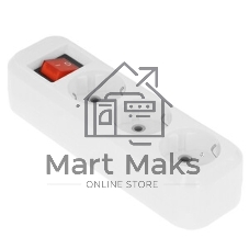 Удлинитель Smartbuy (SBE-16-3-02-ZS) 3 гнз х 2,0 м (16А/3.5 кВт, ПВС 3х1.0)