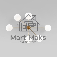 70220/6 / потолочный светильник / латунь Smart