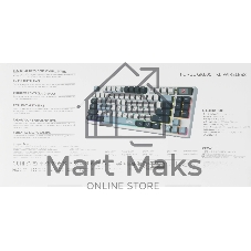 Клавиатура MSI Forge GK600 гибридная, Bluetooth, радиоканал, белый