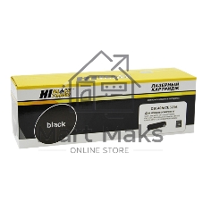 Картридж лазерный HP CLJ CM1300/CM1312/CP1210/CP1525/CM1415 (Hi-Black) CB540A/CE320A, BK, 2,2K