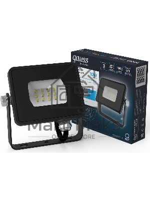 Прожектор светодиодный Gauss LED Qplus 10Вт IP65 6500К черный